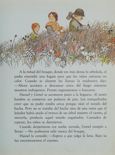 HANSEL Y GRETEL, de GRIMM | portada del libro