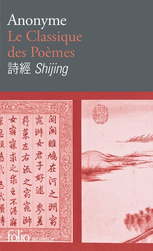 Le classique des Poemes/Shijing - poesie chinoise de l'antiquite, de Anonymes | portada del libro
