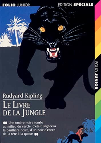 Le livre de la jungle, de Rudyard Kipling | portada del libro
