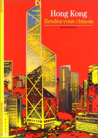 HONG KONG, de Denis Hiault | portada del libro