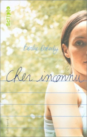 CHER INCONNU, de Berlie Doherty | portada del libro