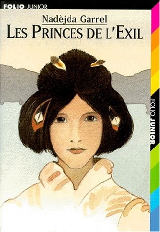 LES PRINCES DE L'EXIL, de Nadèjda Garrel | portada del libro