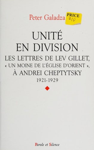 UNITE EN DIVISION/LEV GILLET ET A CHEPTYTSKY, de Lev Gillet | portada del libro