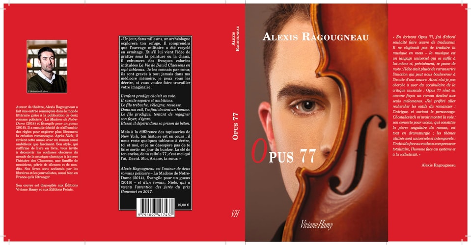 PUS 77, de Alexis Ragougneau | portada del libro