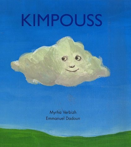 IMPOUSS, de Emmanuel Dadoun | portada del libro