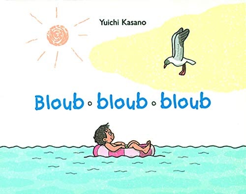 LOUB BLOUB BLOUB, de Yuichi Kasano | portada del libro