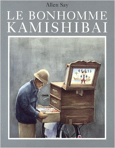 E BONHOMME KAMISHIBAI, de Allen Say | portada del libro