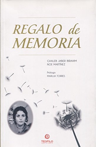 REGALO DE MEMORIA, de MARTINEZ FERREIRO | portada del libro