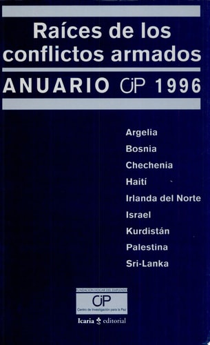 Anuario CIP 1996 | portada del libro