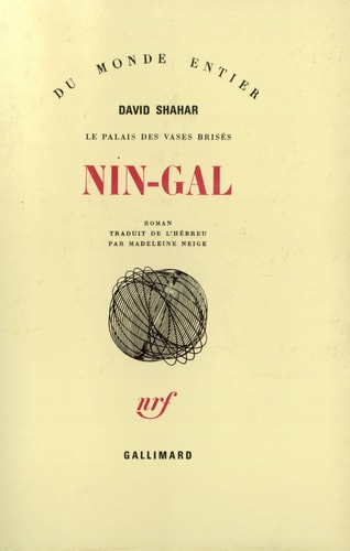 NIN GAL, de David Shahar | portada del libro