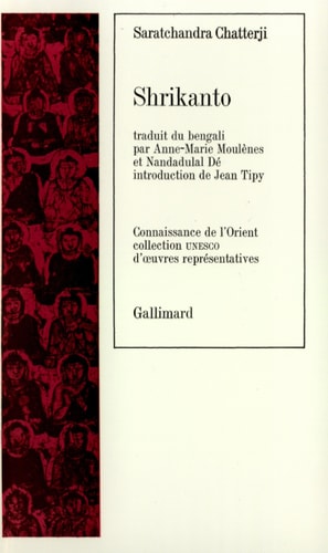 SHRIKANTO, de Śaratcandra Caṭṭopādhyāya | portada del libro