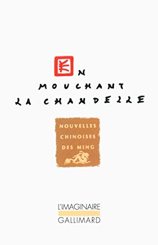 EN MOUCHANT LA CHANDELL, de You Qu | portada del libro