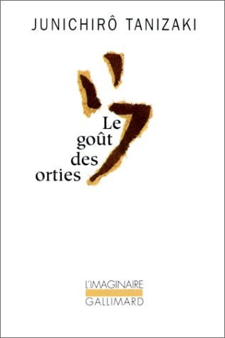 LE GOUT DES ORTIES, de Tanizaki | portada del libro