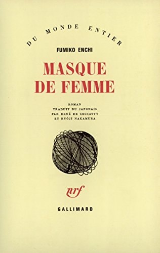 MASQUE DE FEMME, de Fumiko Enchi | portada del libro