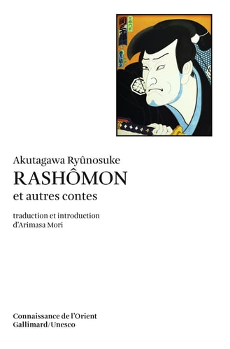 RASHOMON ET AUTRES CONTES, de 龍之介·芥川 | portada del libro