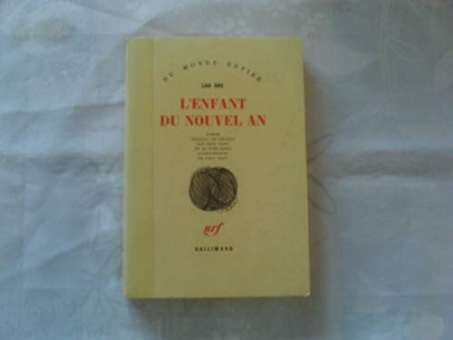 L'ENFANT DU NOUVEL AN, de She Lao | portada del libro