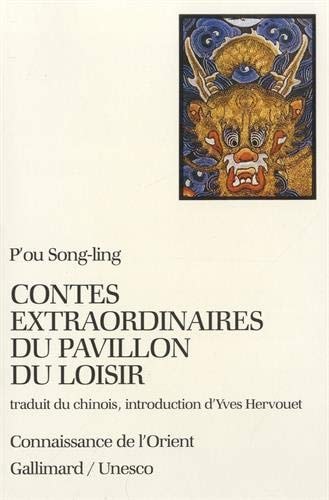 CONTES EXTRAORDINAIRES DU PAVILLON DU LOISIR, de Songling Pu | portada del libro