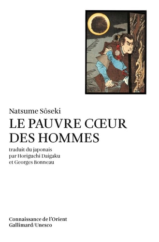 Le pauvre coeur des hommes - Kokoro, de 夏目漱石 | portada del libro