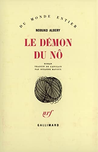 DEMON DU NO, de Nobuko Albery | portada del libro