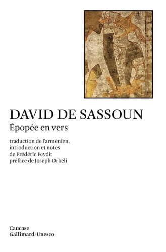DAVID DE SASSOUN, de Anonymes | portada del libro