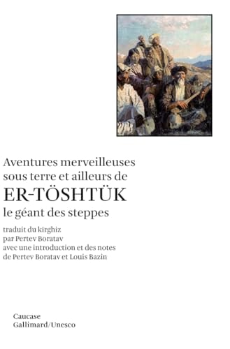 AVENTURES MERVEILLEUSES SOUS TERRE ET AILLEURS DE ER-TOSHTUK, de Anonymes | portada del libro