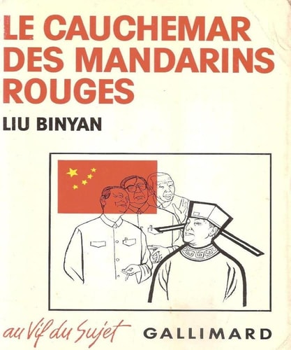 LE CAUCHEMAR DES MANDARINS ROUGES, de Binyan Liu | portada del libro