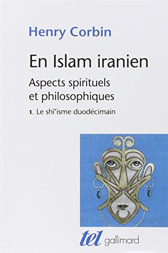 EN ISLAM IRANIEN T1, de Henry Corbin | portada del libro