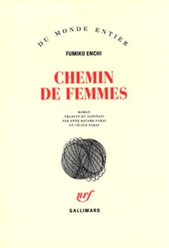 CHEMIN DE FEMMES, de 円地文子 | portada del libro