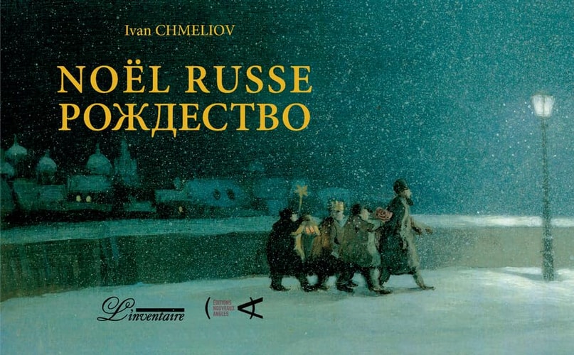 OEL RUSSE (ECR), de Ivan Chmeliov | portada del libro