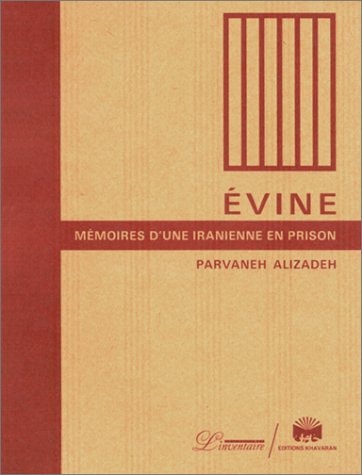 EMOIRES DE PRISON (ECR), de Parvānah ʻAlīzādah | portada del libro