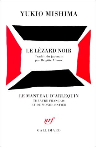 LE LEZARD NOIR, de 由紀夫·三島 | portada del libro