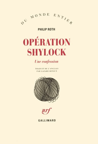 OPERATION SHYLOCK, de Philip Roth | portada del libro