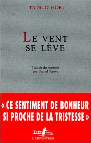 LE VENT SE LEVE, de 辰雄·堀 | portada del libro