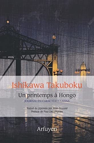 UN PRINTEMPS A HONGO, de TAKUBOKU ISHIKA | portada del libro