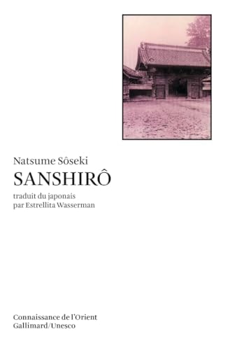 SANSHIRO, de 夏目漱石 | portada del libro