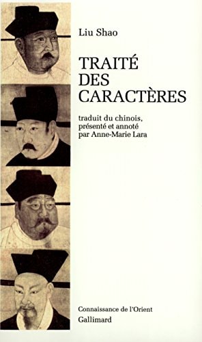 TRAITE DES CARACTERES, de Shao Liu | portada del libro