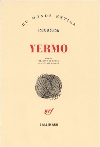 YERMO, de Iouri Bouïda | portada del libro