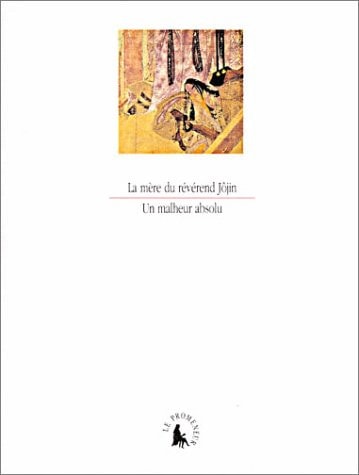 UN MALHEUR ABSOLU, de Jōjin Ajari no Haha | portada del libro