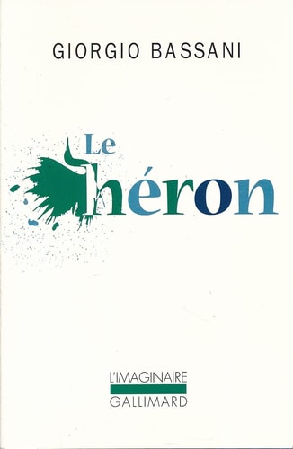 LE HERON, de Giorgio Bassani | portada del libro
