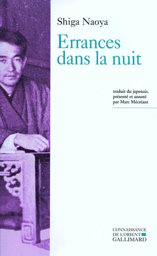 ERRANCES DANS LA NUIT, de 志賀直哉 | portada del libro