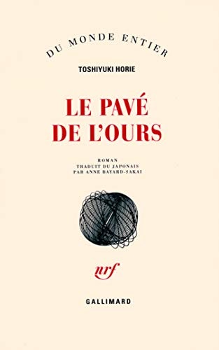 LE PAVE DE L'OURS, de 堀江敏幸 | portada del libro