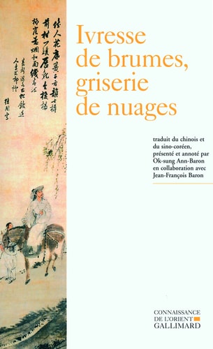 IVRESSE DE BRUMES GRIS, de Collectifs | portada del libro
