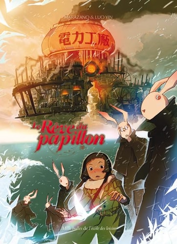 E REVE DU PAPILLON T2 STUPIDES STUPIDES, de Yin Luo (Children's author) | portada del libro