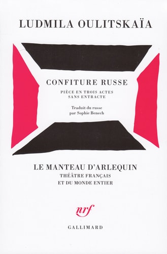 CONFITURE RUSSE, de Li︠u︡dmila Evgenʹevna Ulit︠s︡kai︠a︡ | portada del libro