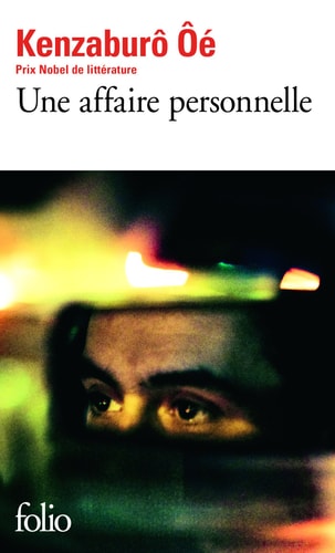Une affaire personnelle, de Kenzaburō Ōe | portada del libro