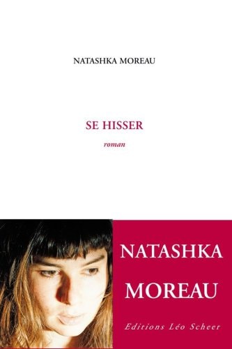 E HISSER, de Natashka Moreau | portada del libro