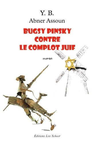 UGSY PINSKI CONTRE LE COMPLOT JUIF, de Y. B. | portada del libro