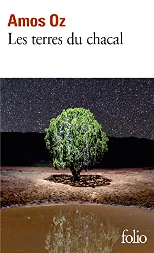 LES TERRES DU CHACAL, de Amos Oz | portada del libro