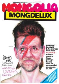 REVISTA MONGOLIA 57 JULIO-AGOSTO 2017, de AA.VV. | portada del libro