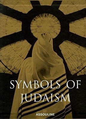 COFFRET SYMBOLS OF JUDAISM, de Marc-Alain Ouaknin | portada del libro